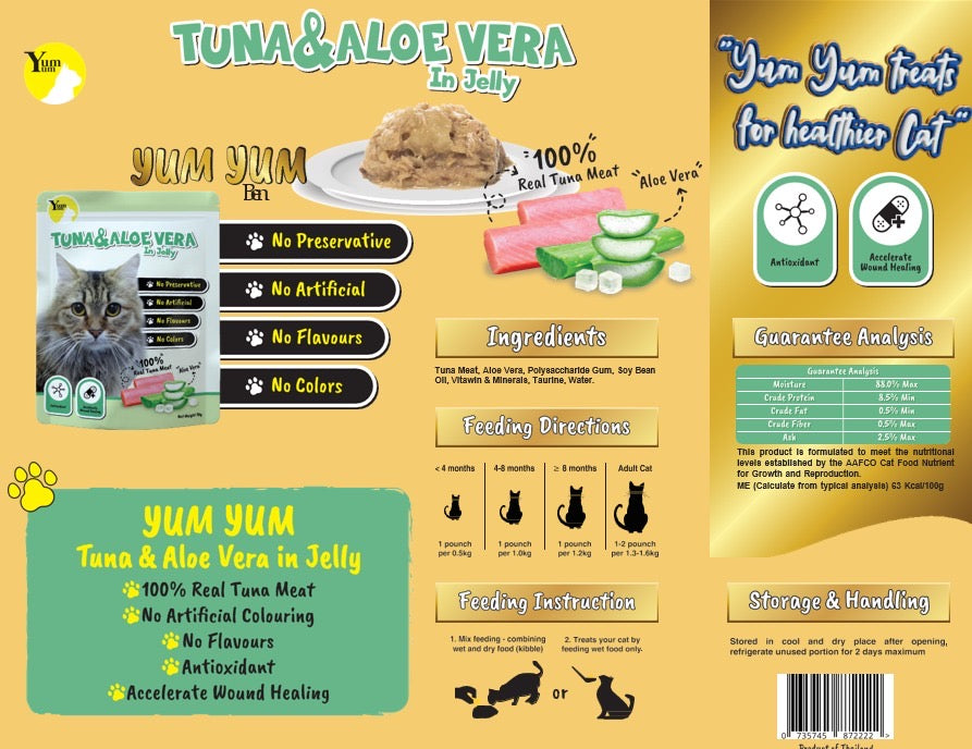 Yum Yum Cat Pouch Tuna & Aloe Vera In Jelly 70g X12