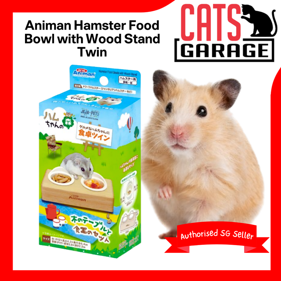 Animan Hamster Food Bowl with Wood Stand Twin