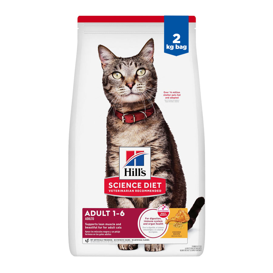 Hill's Science Diet Adult Chicken Recipe Dry Cat Food