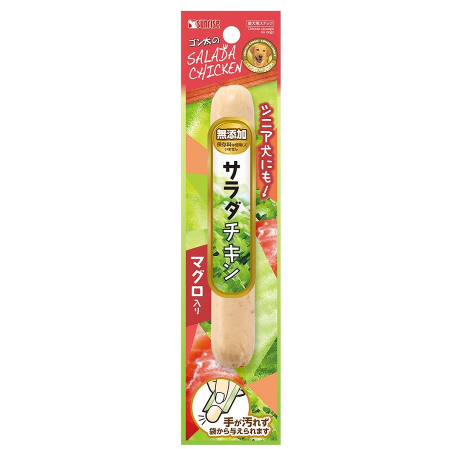 Sunrise Gonta's Chicken Sausage with Tuna 100g X4