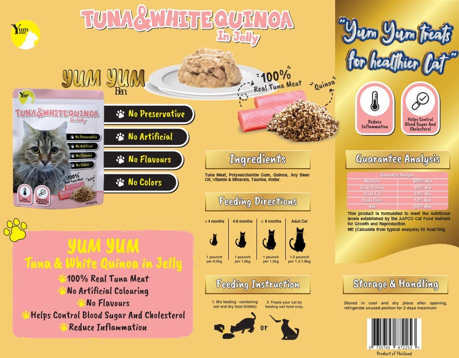 Yum Yum Cat Pouch Tuna & White Quinoa In Jelly 70g X12