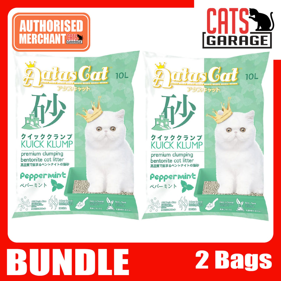 BUNDLE DEAL | Aatas Cat Kuick Klump Bentonite Cat Litter 10L
