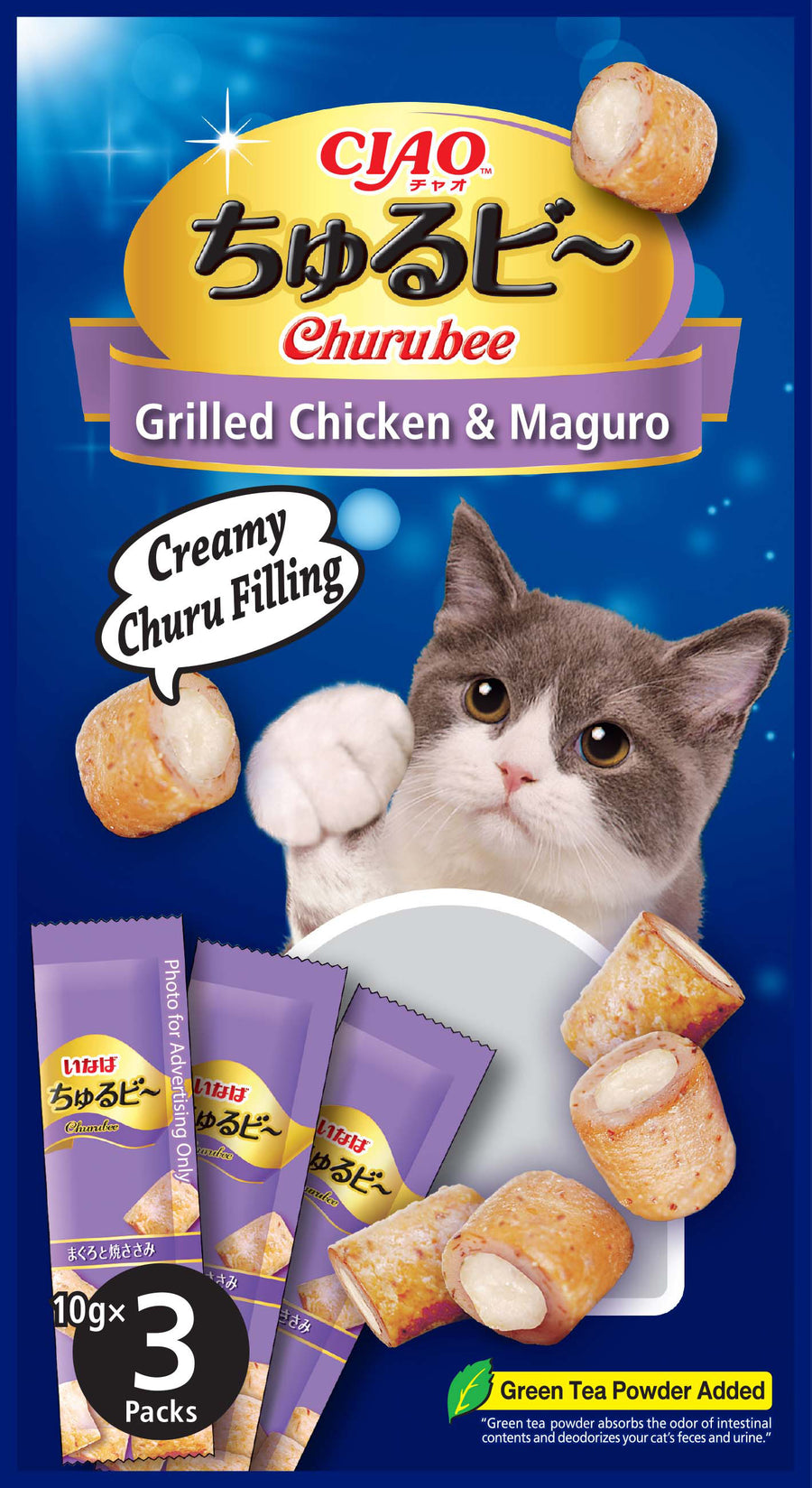 CIAO Churu Bee Tuna Grilled Chicken & Maguro Creamy 10g X3pcs