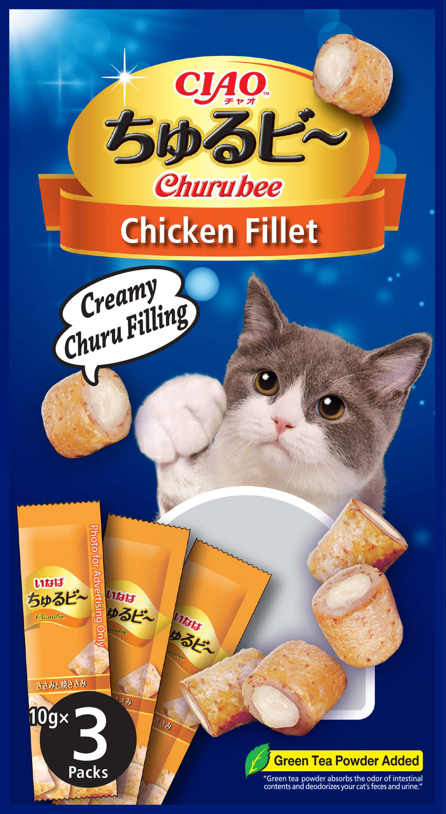 CIAO Churu Bee Chicken Sasami Creamy 10g X4pcs