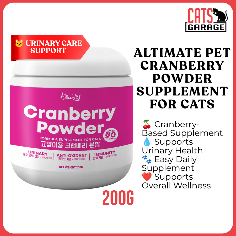 Altimate Pet Cranberry Powder Supplement for Cats 200g | Cat Urinary Care Supplement | Cranberry Pet Supplement