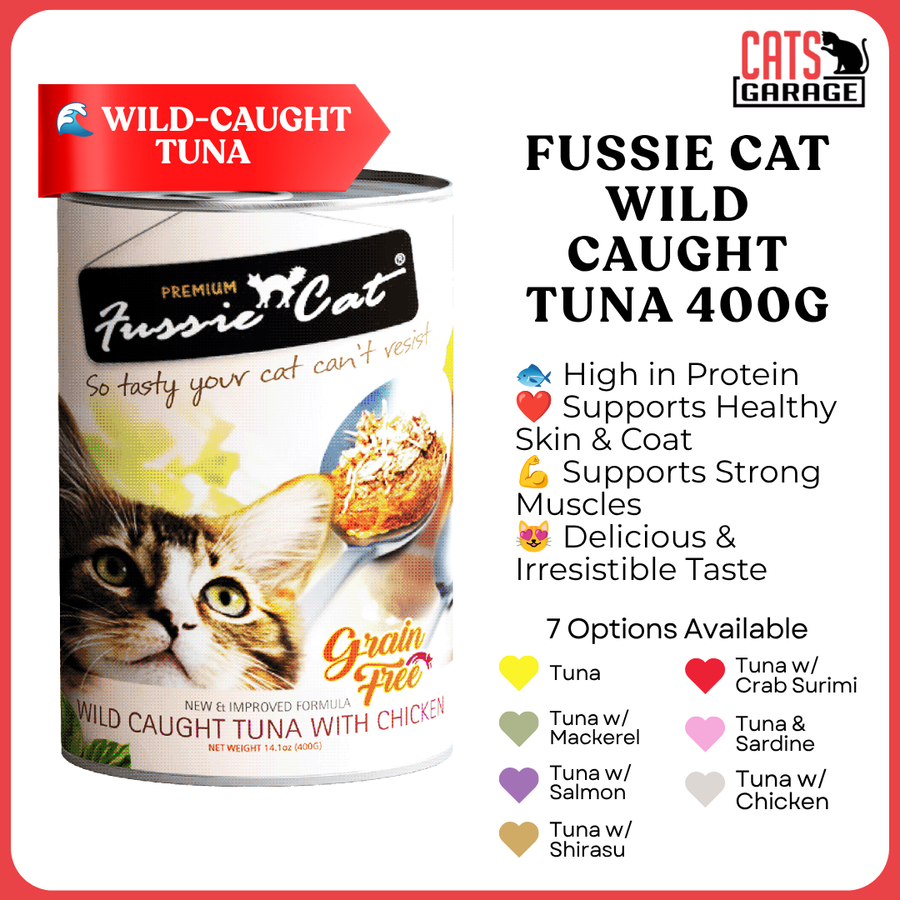 Fussie Cat Wild Caught Cat Wet Food 400g x 24 Cans