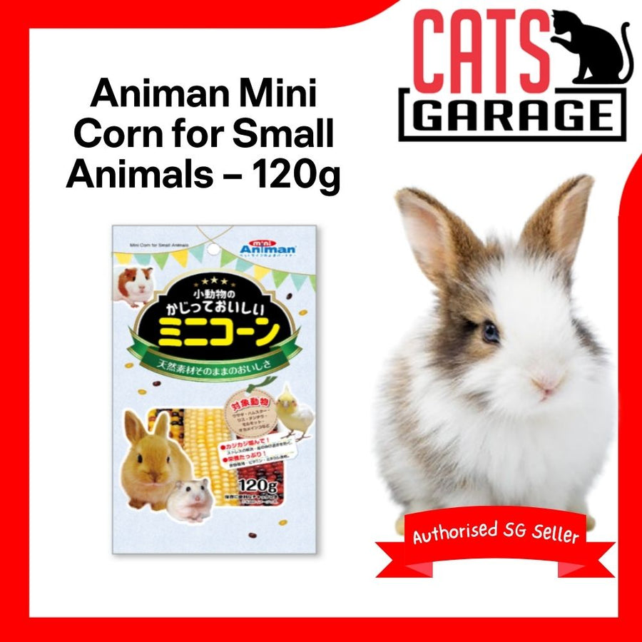 Animan Mini Corn for Small Animals – 120g