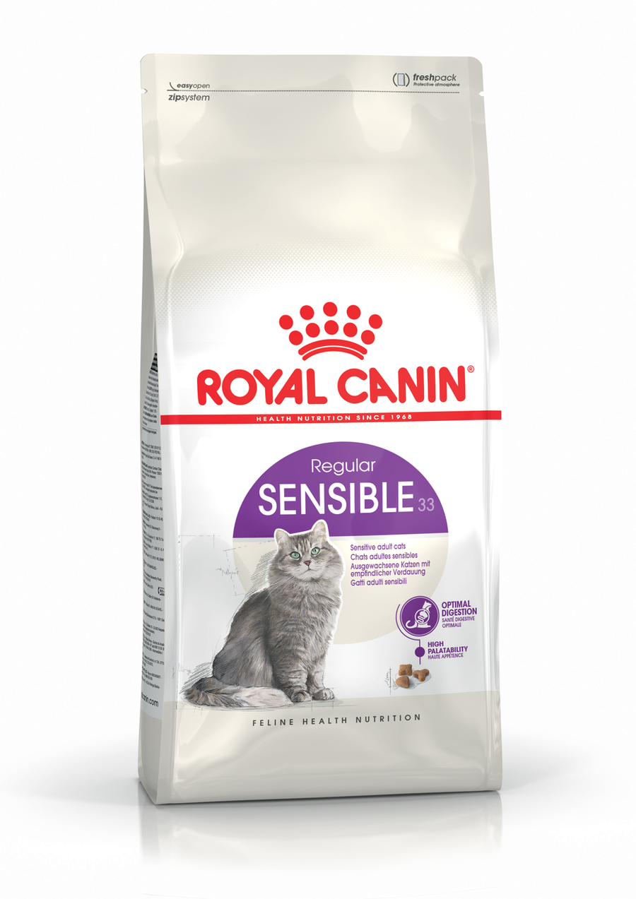 Royal Canin Feline Sensible 33 Cat Dry Food - 400g, 2kg, 4kg