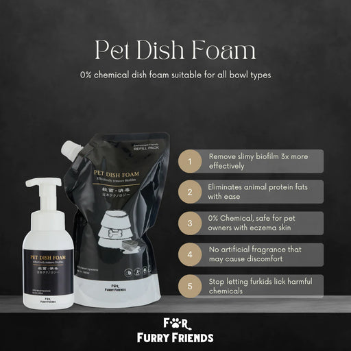 For Furry Friends Pets Dish Foam (3 Option)