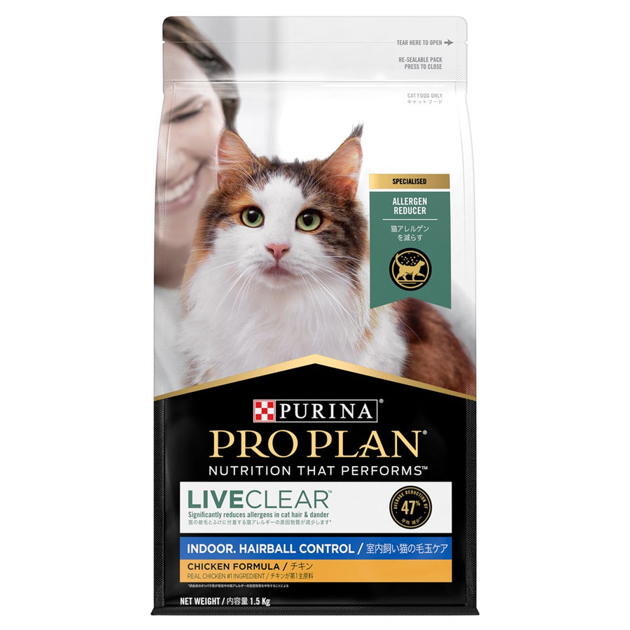 Purina Pro Plan Feline Liveclear Adult Indoor Cat Dry Food (2 Sizes)