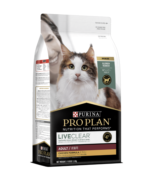 Pro Plan LiveClear | Allergen Reducing Formula Dry Cat Food