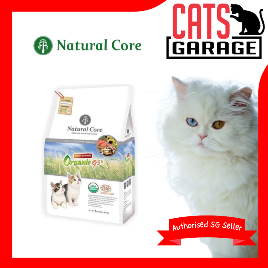 Natural Core Multi Protein Organic 95% (2 Sizes)