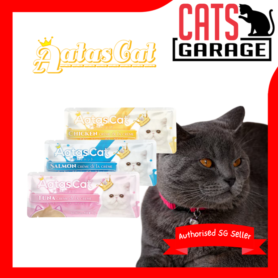 AATAS CAT Creme De La Creme Cat Treats 16g | BUNDLE PROMO