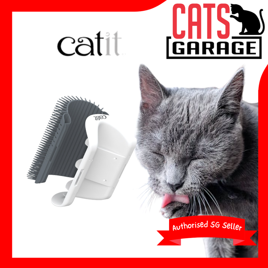 Catit Senses 2.0 Self Groomer