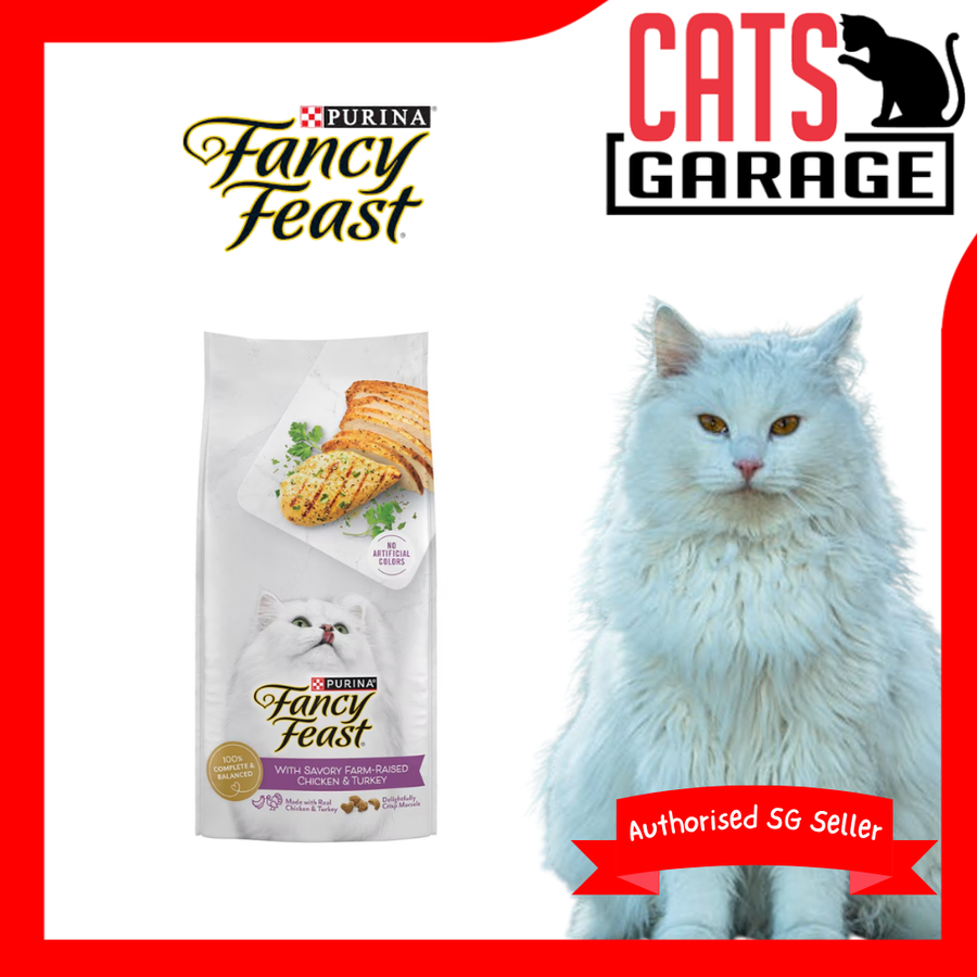 Fancy Feast Savory Chicken & Turkey Dry Cat Food (2 Sizes)