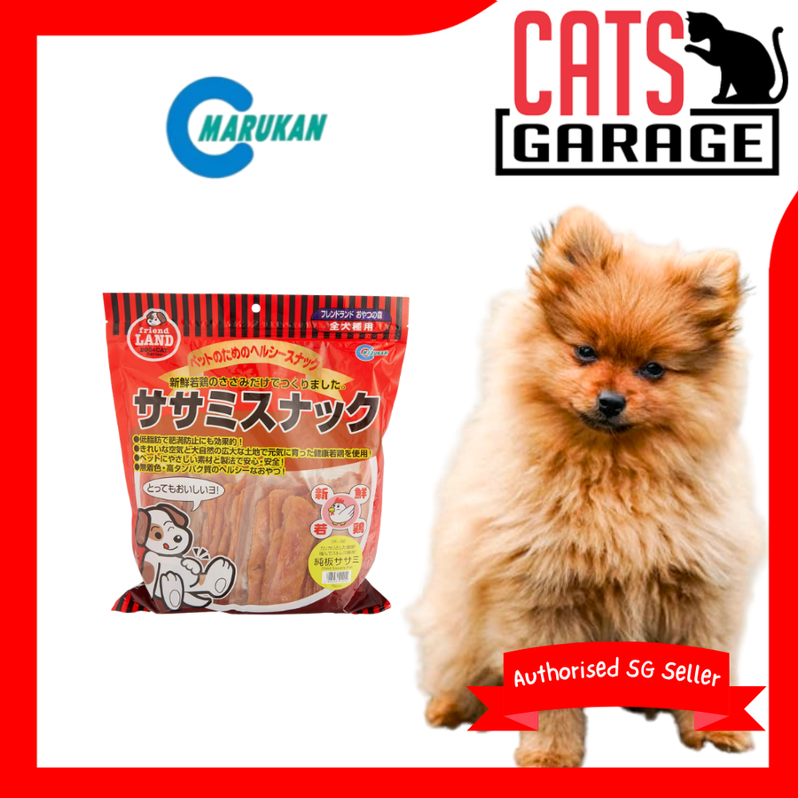 Marukan Dried Sasami Flat 75pcs