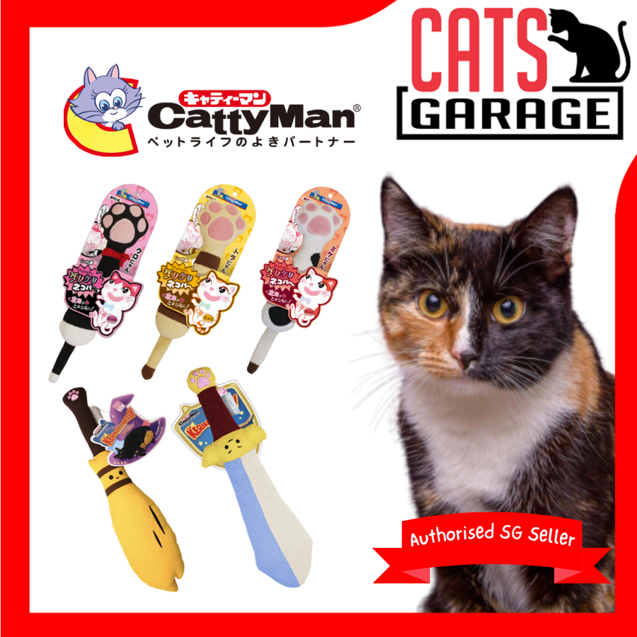 CattyMan Jareneko/Playful Kicker Plush Cat Toy