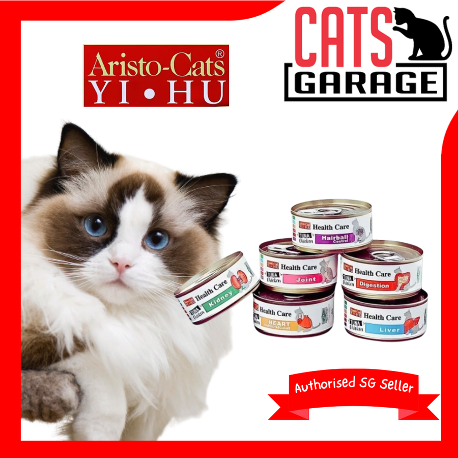 Aristo Cats Health Care Series Tuna & Chicken 70g โ Premium Nutrition in Every Bite!