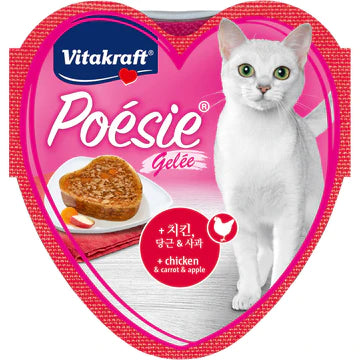 Vitakraft Poesie Hearts Chicken, Carrot & Apple in Jelly 85G X45