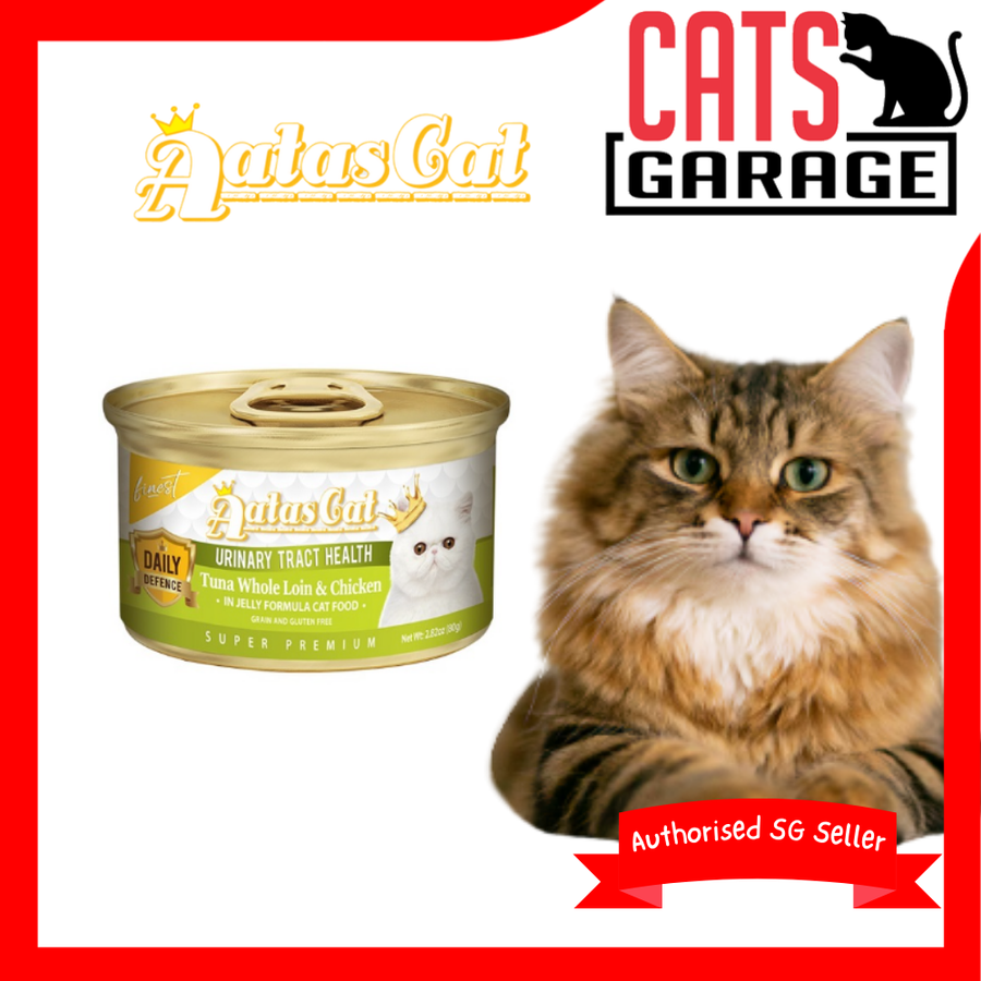 AATAS CAT Finest Daily Defence Urinary Tract Health Cat Wet Food 80g X24