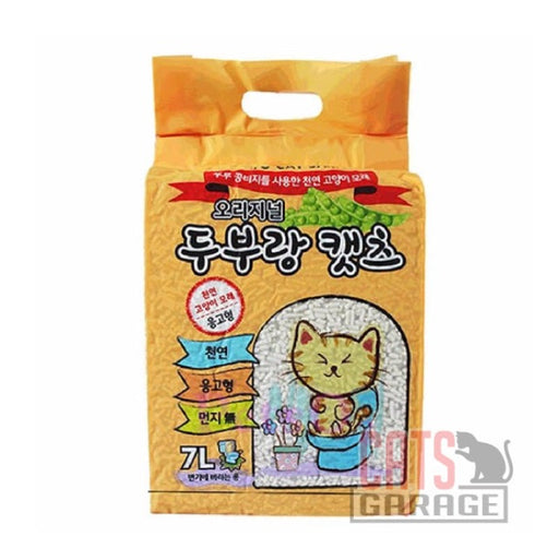 Love Cat® Korea ORIGINAL Tofu Litter 7L