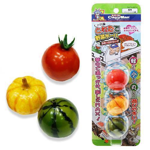 CattyMan Vegetable Ball Toys for Cats 3pcs