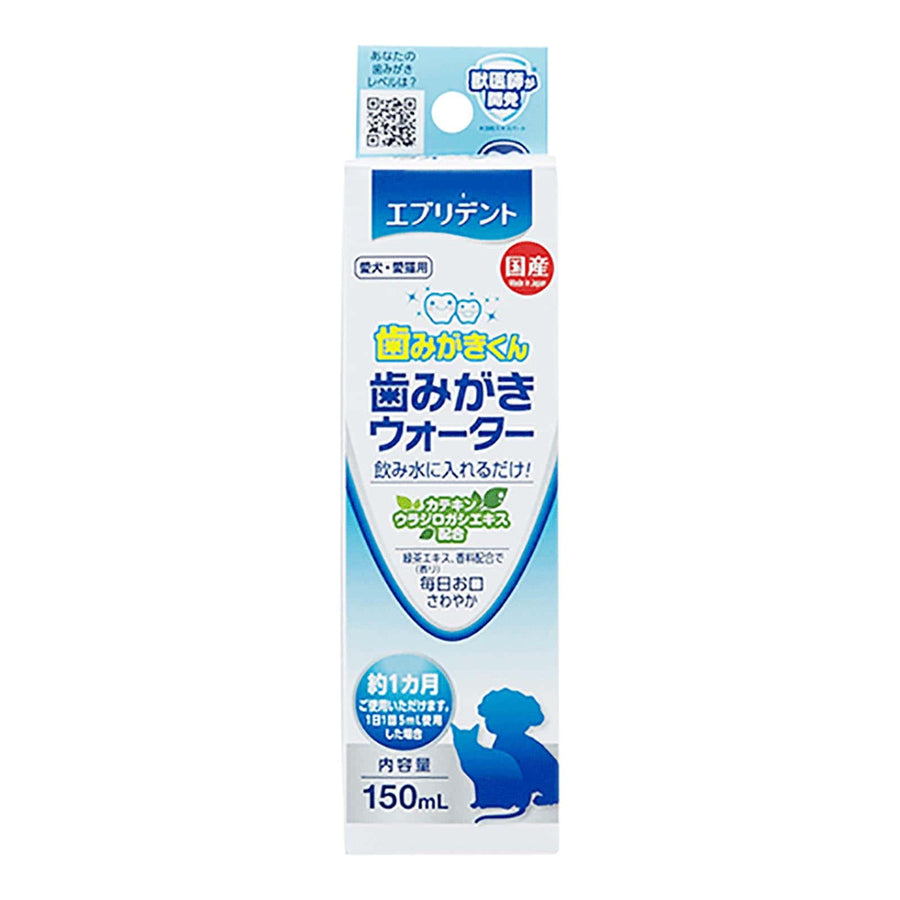 Everydent Tooth Brushing Water (2 Sizes)