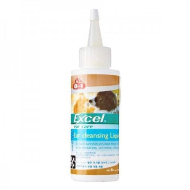 8 in 1 Excel Ear Cleansing Liquid for Dogs and Cats (4oz)