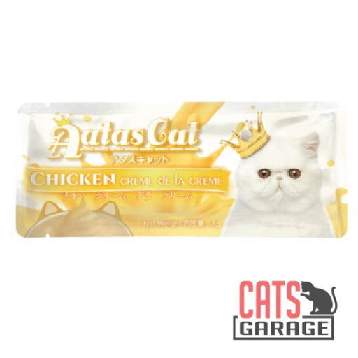 AATAS CAT Creme De La Creme Chicken Cat Treat 16g | BUNDLE PROMO