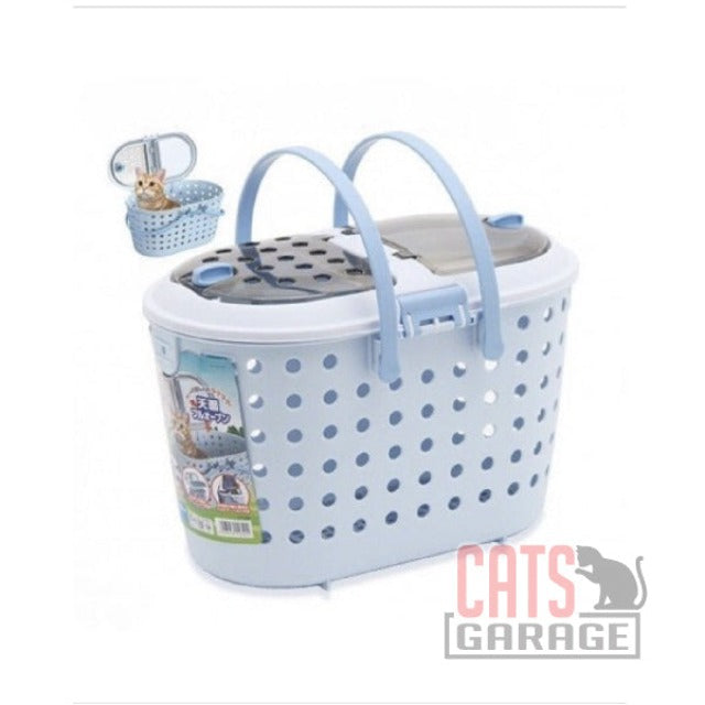 Marukan Cat Carry (3 Colours)