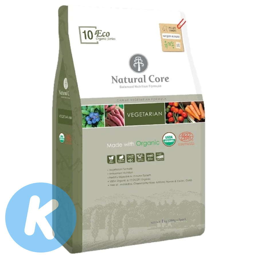 Natural Core Eco 10 Organic Vegetarian Dry Dog Food (2 Sizes)