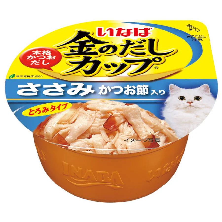 CIAO Kinnodashi Cup Chicken Fillet in Gravy Topped Dried Bonito 70g