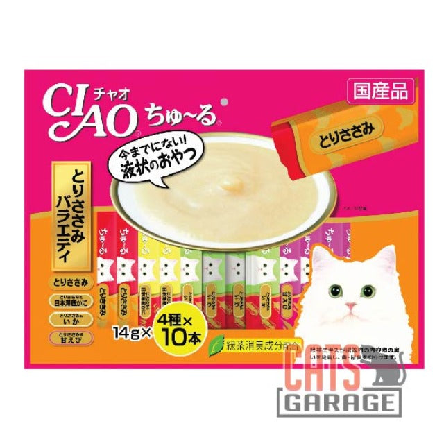 CIAO ChuRu Tuna Chicken Jumbo Mix 14g X40pcs