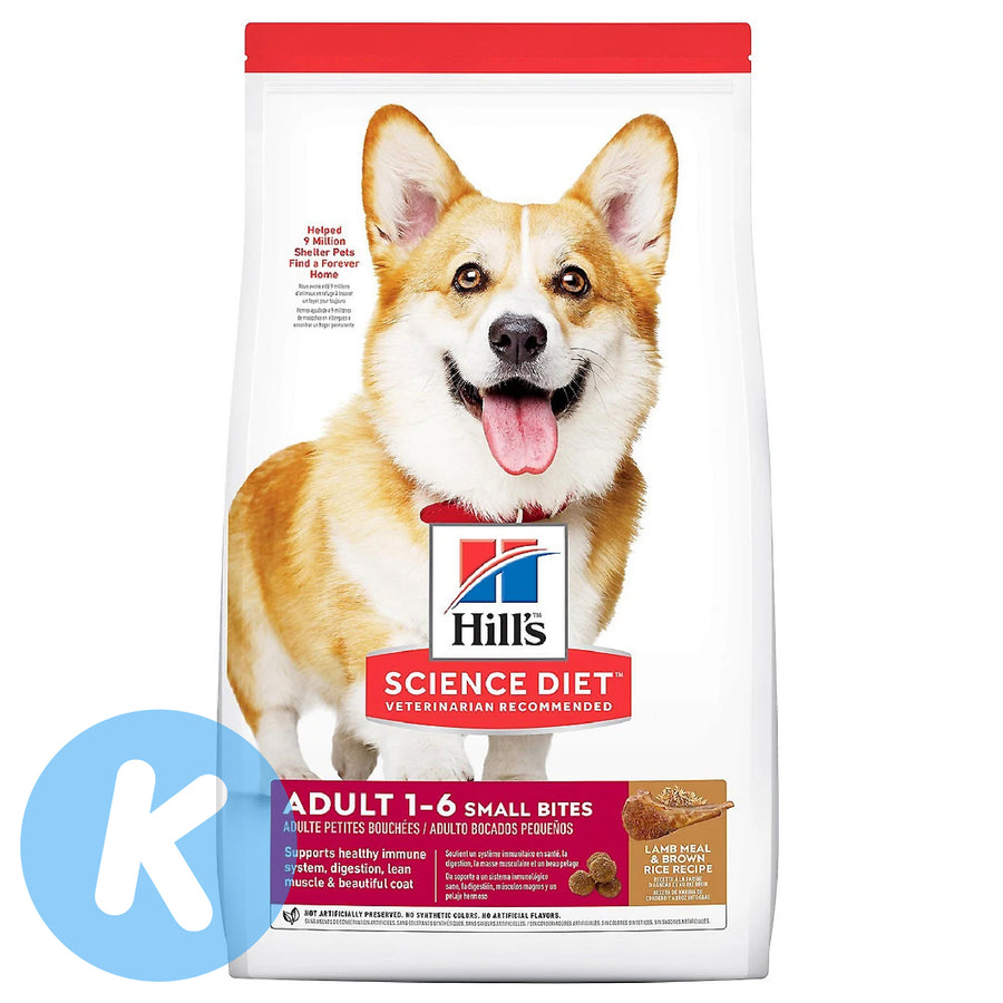 Hill's Science Diet Adult Small Bites Lamb Meal & Rice (3 Sizes)