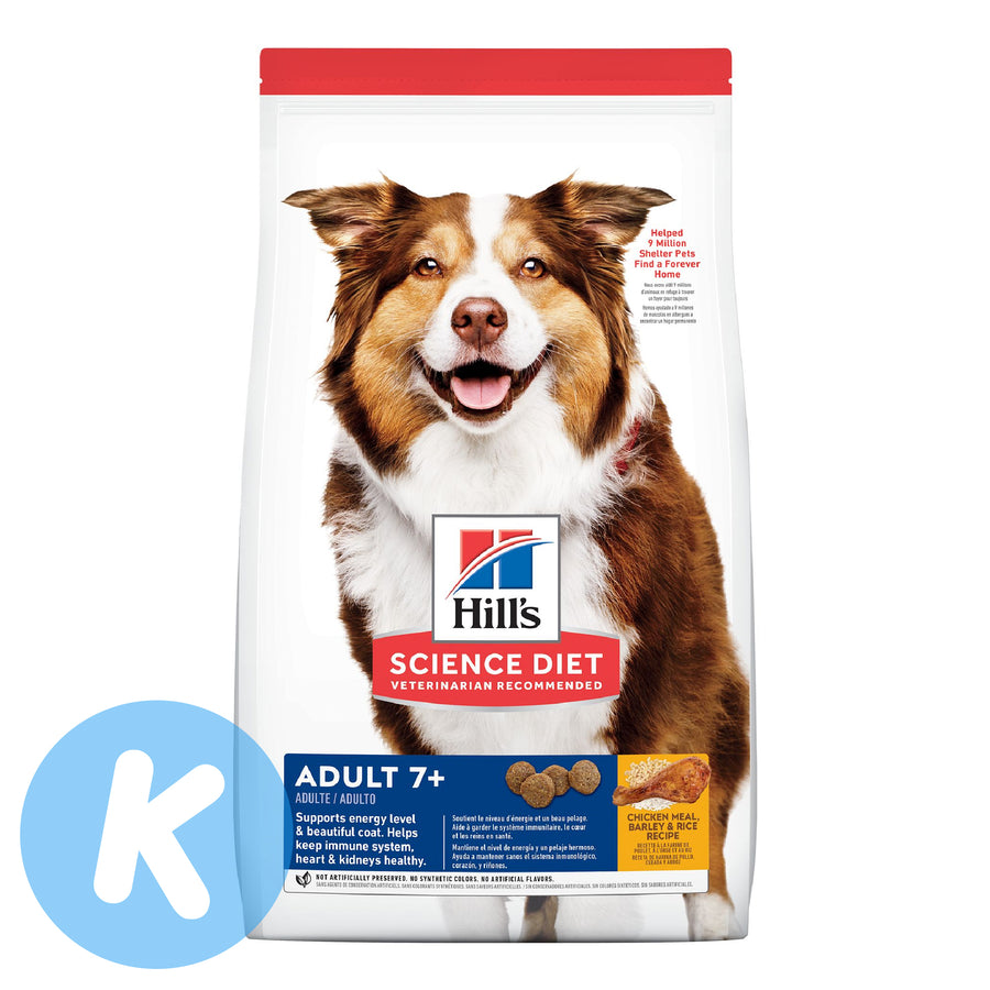 Hill's Science Diet Adult 7+ Active Longevity Chicken (3 Sizes)