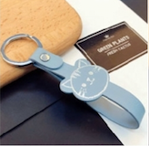 Cat PU Leather Key Rope Keychain Lanyard - SKY BLUE