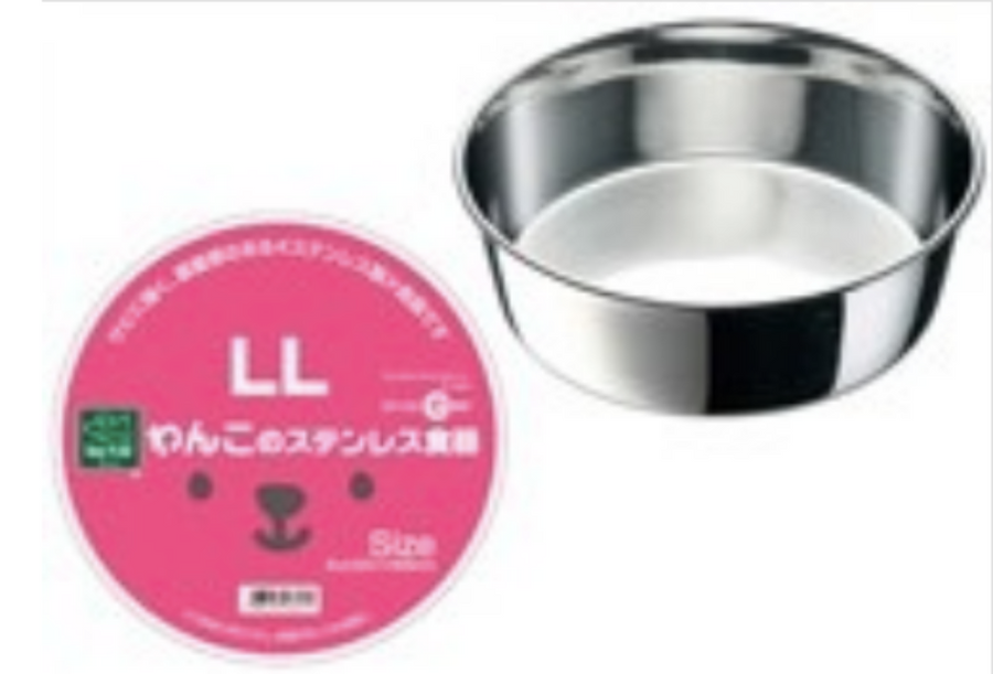 Marukan Stainless Steel Feeder (XL)