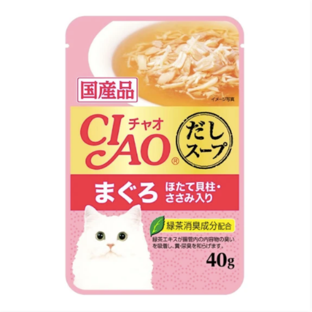 CIAO Clear Soup Tuna Maguro, Scallop & Chicken Fillet 40g X 16 Pouch