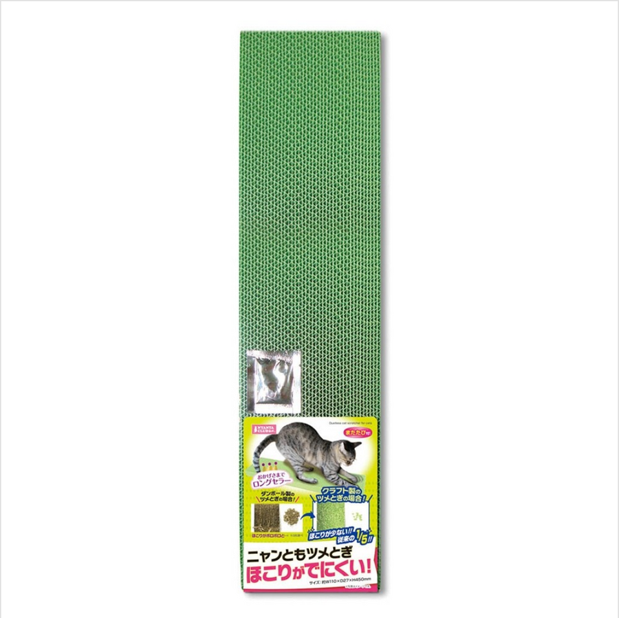 Marukan Cat Scratching Tray