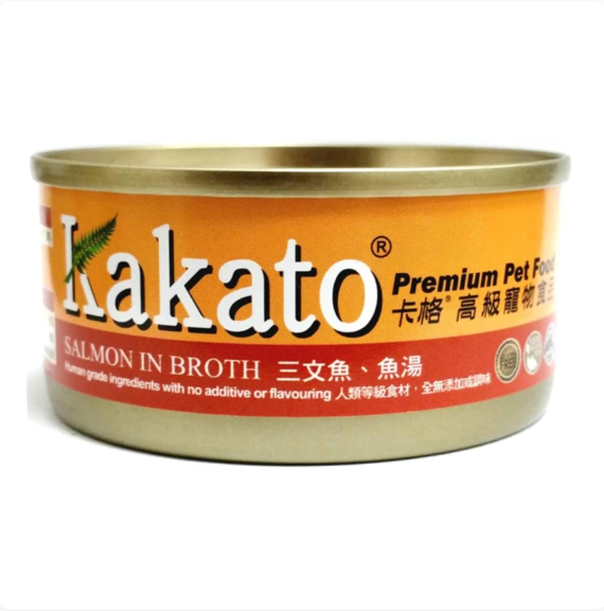 Kakato Salmon In Broth Cat & Dog Wet Food (2 Sizes)
