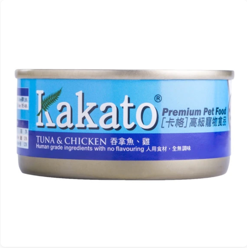 Kakato Tuna & Chicken Cat & Dog Wet Food (2 Sizes)