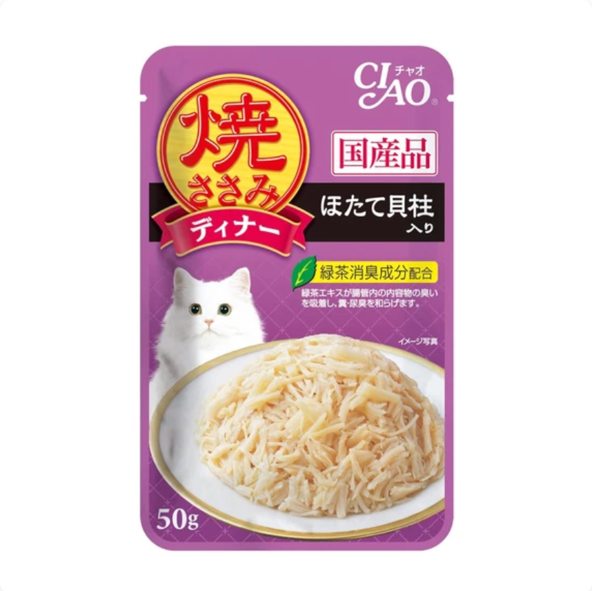 CIAO Grilled Chicken Flakes With Scallop In Jelly Grain Free 50g X 16 Pouch