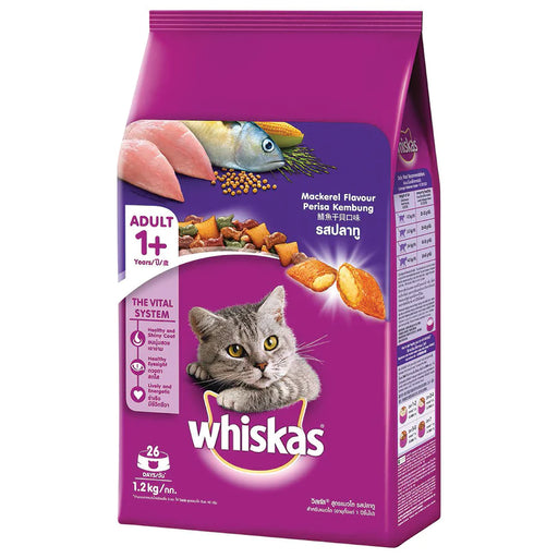 Whiskas Mackerel Cat Dry Food (2 Sizes)
