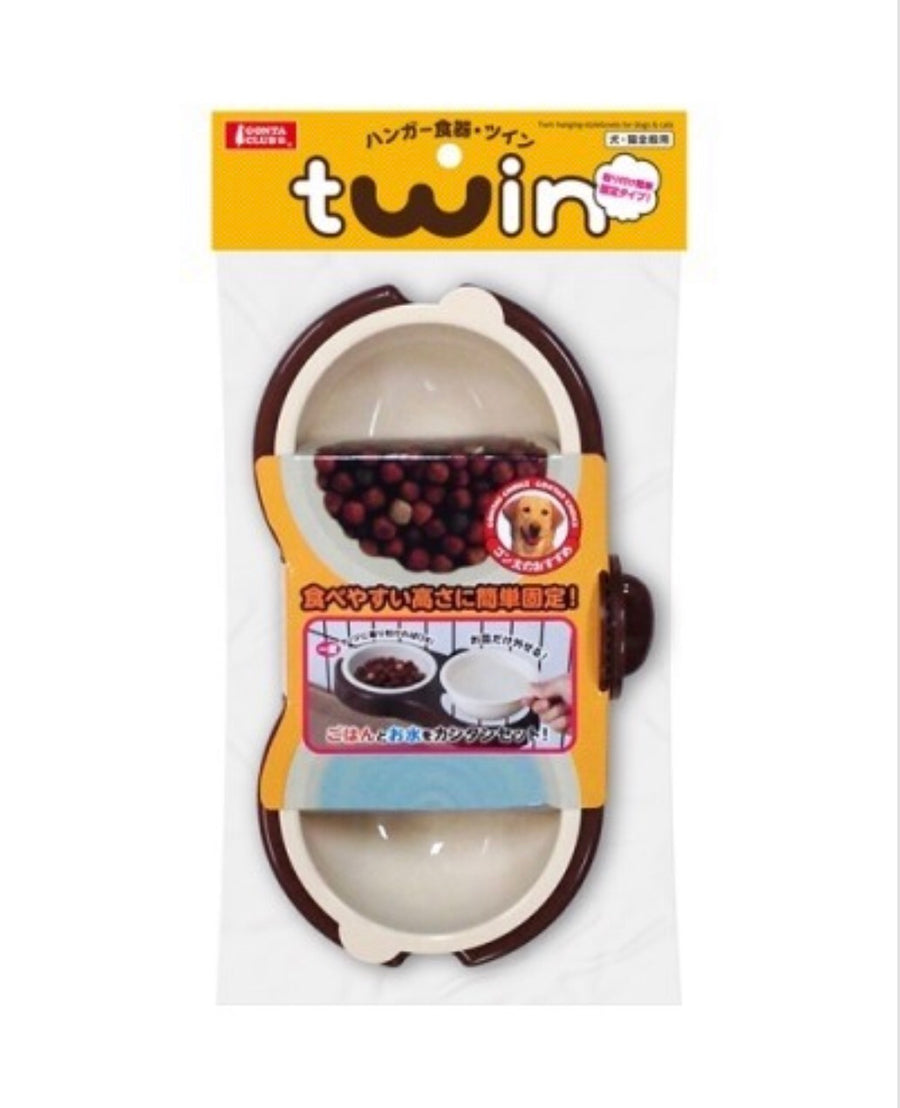 Marukan Twin Hanging Bowl