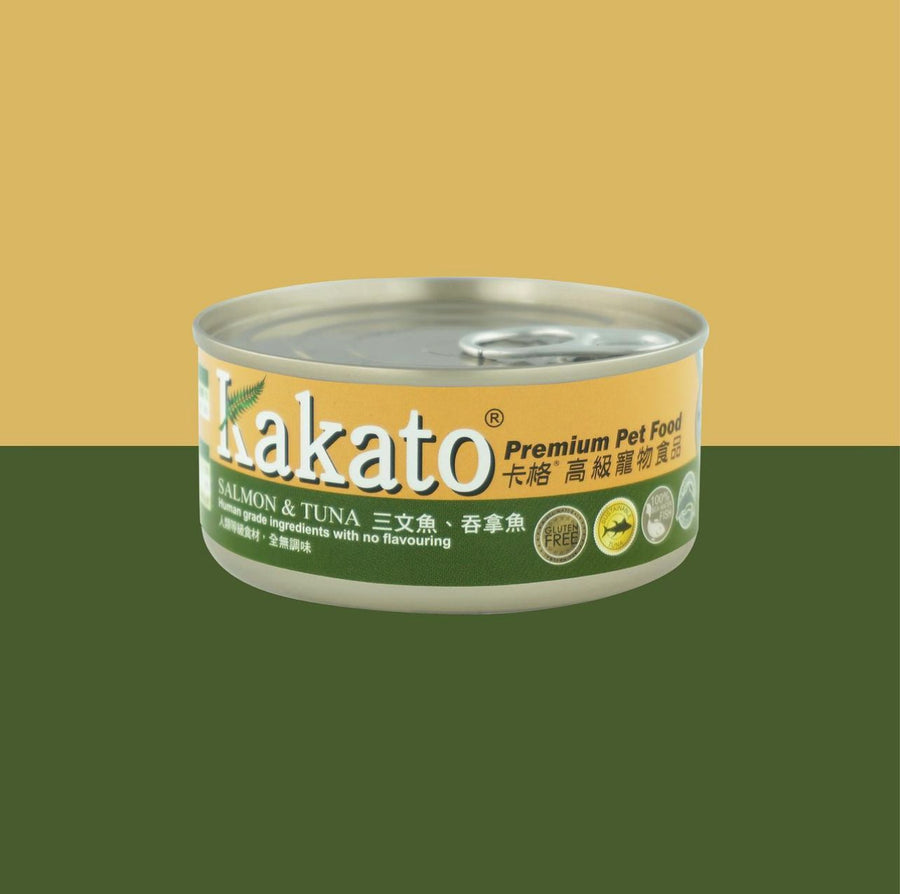 Kakato Salmon & Tuna Cat & Dog Wet Food (2 Sizes)