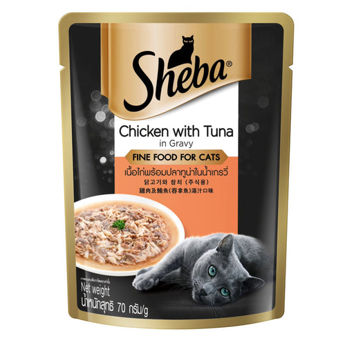 Sheba Pouch Chicken with Tuna in Gravy 70g