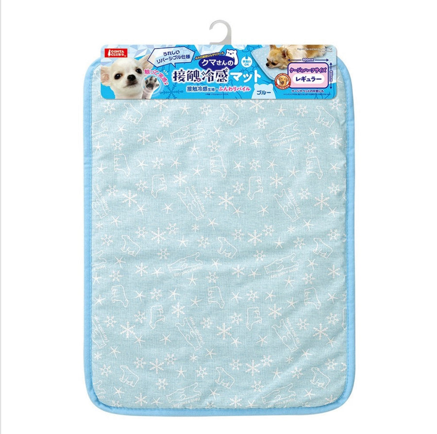 Marukan Regular Size Cool Touch Summer Mat Light Blue