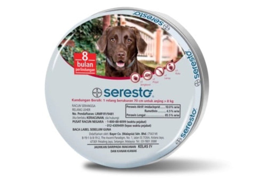 Elanco Seresto Flea Tick Collar 70cm (Large above 8kg)