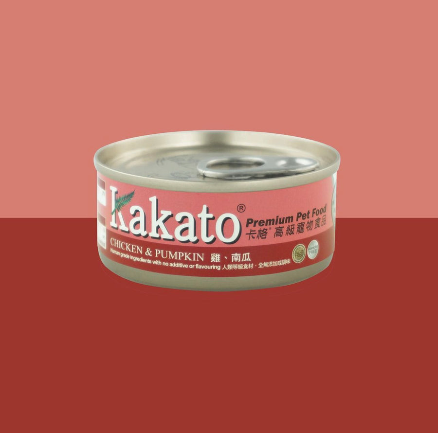 Kakato Chicken & Pumpkin Cat & Dog Wet Food (2 Sizes)