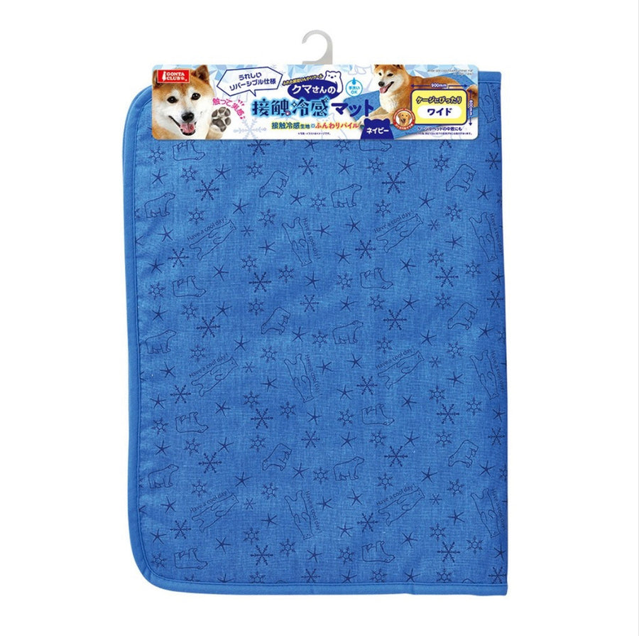 Marukan Wide Size Cool Touch Summer Mat